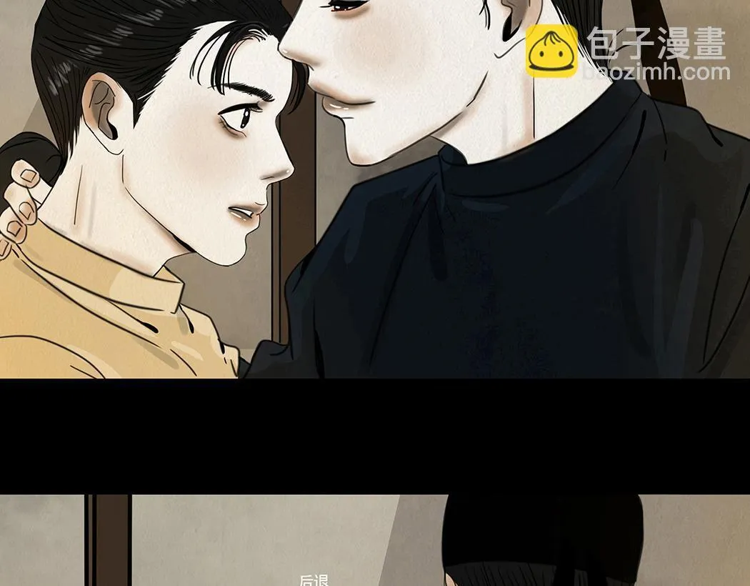 第207页