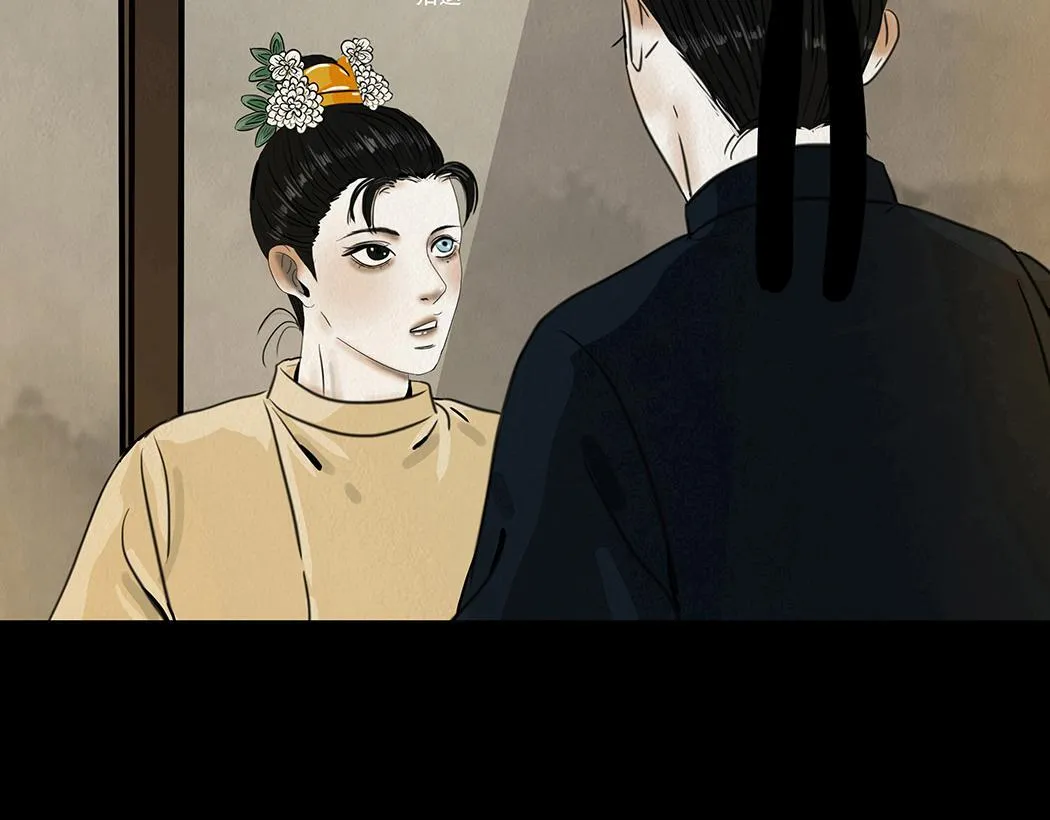 第210页