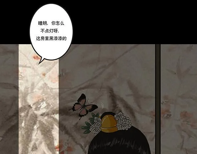 第264页