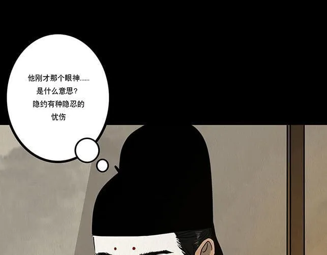 第234页