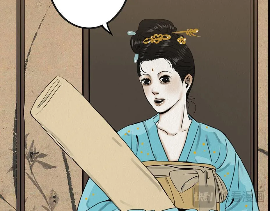 第156页