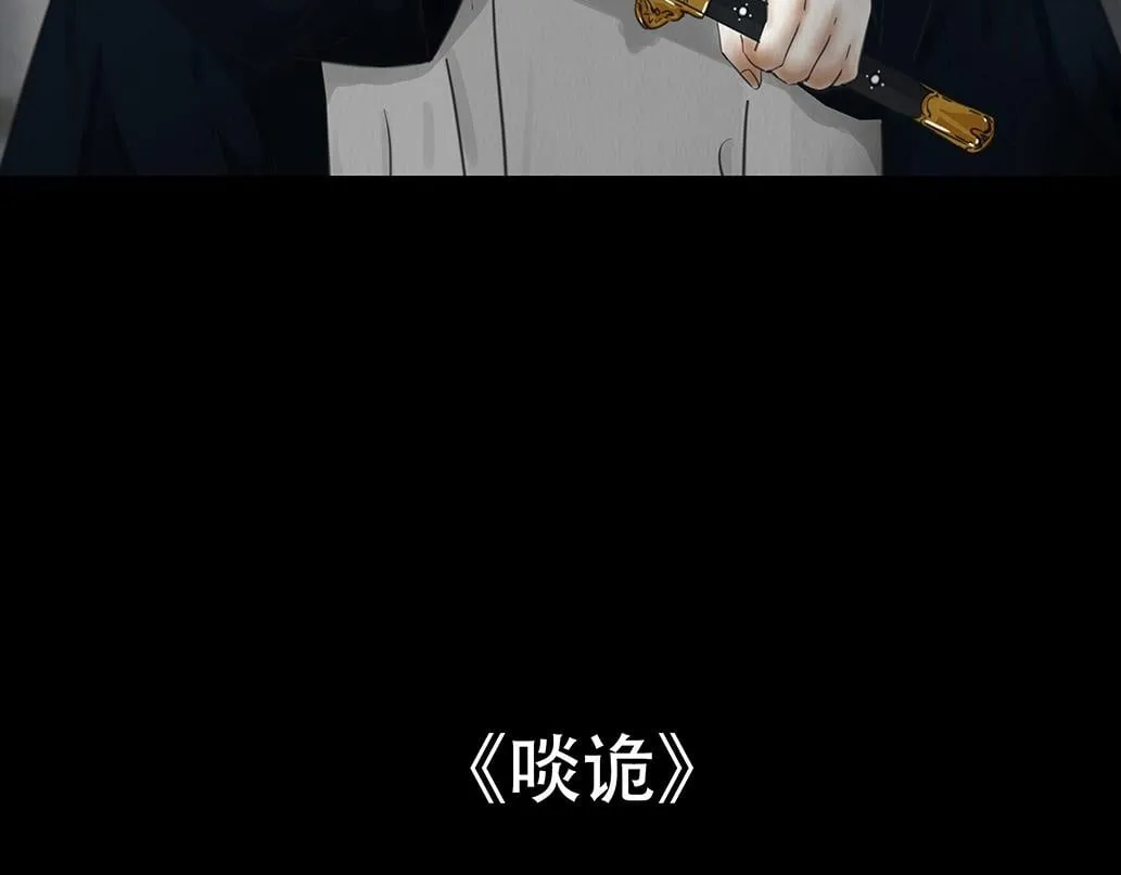 第429页