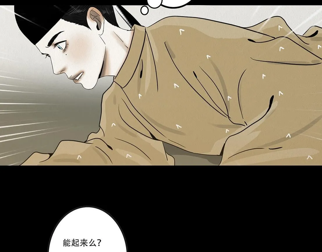 第204页