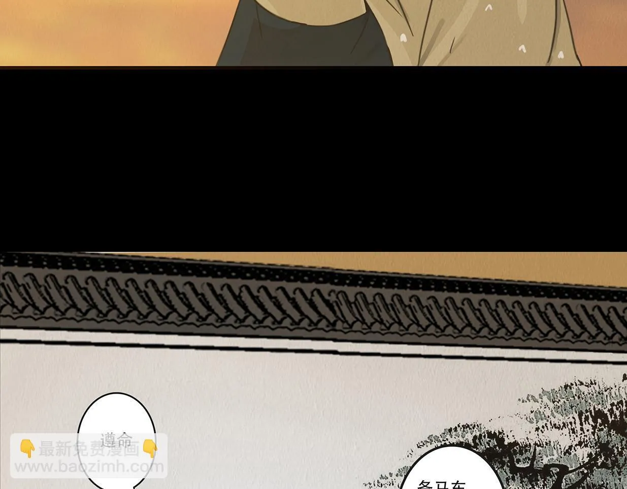 第417页
