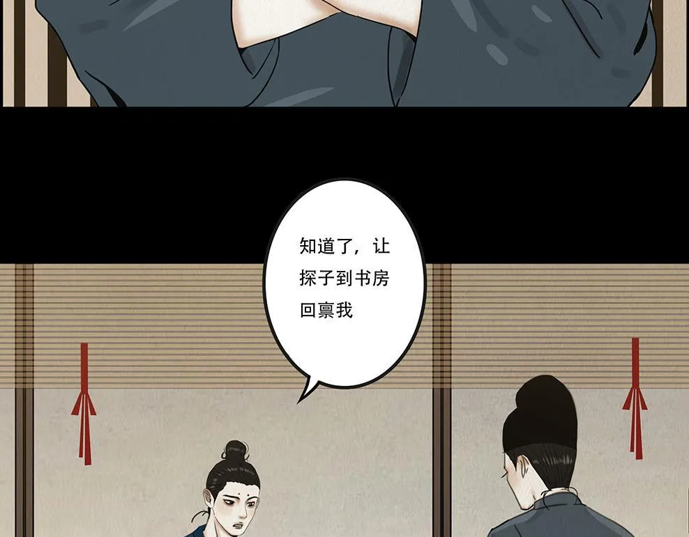第186页