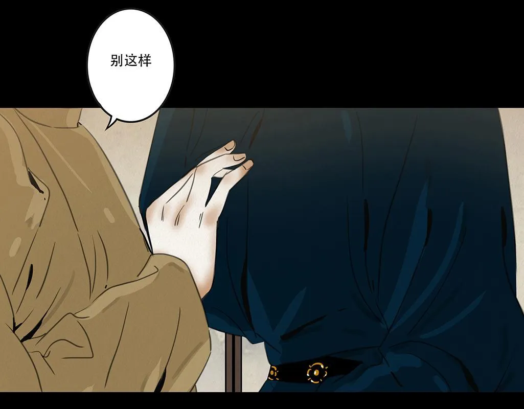 第231页