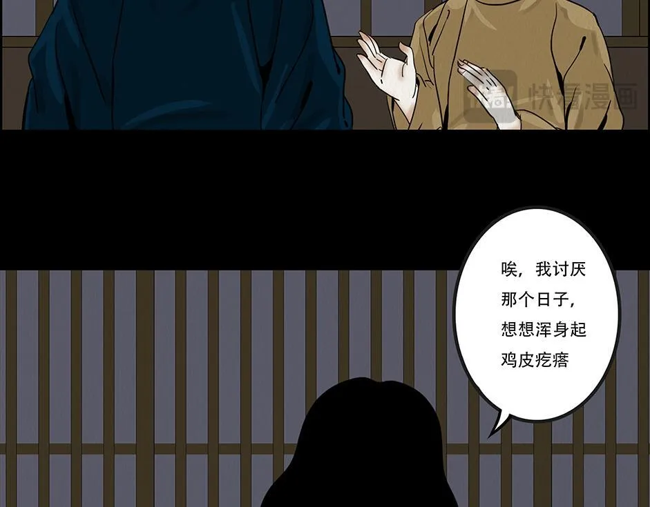 第294页