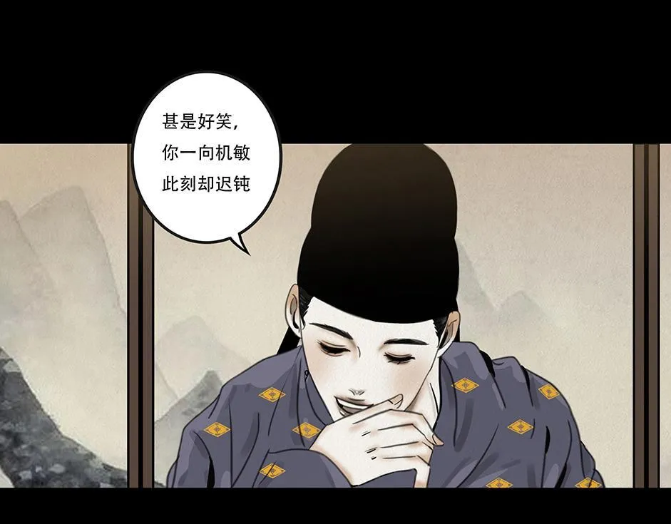 第252页