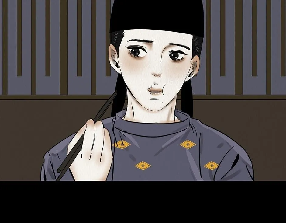 第297页