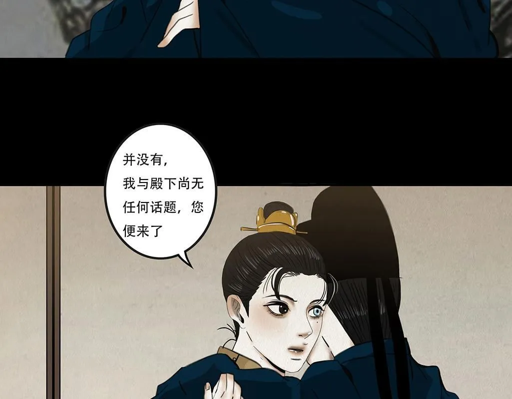第219页