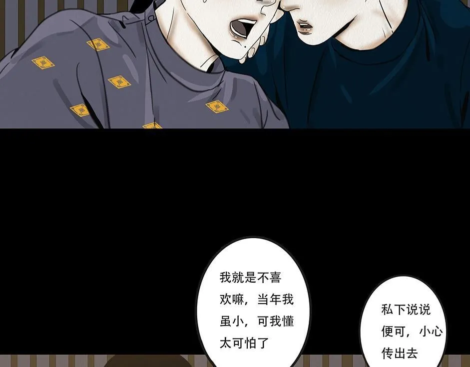 第306页