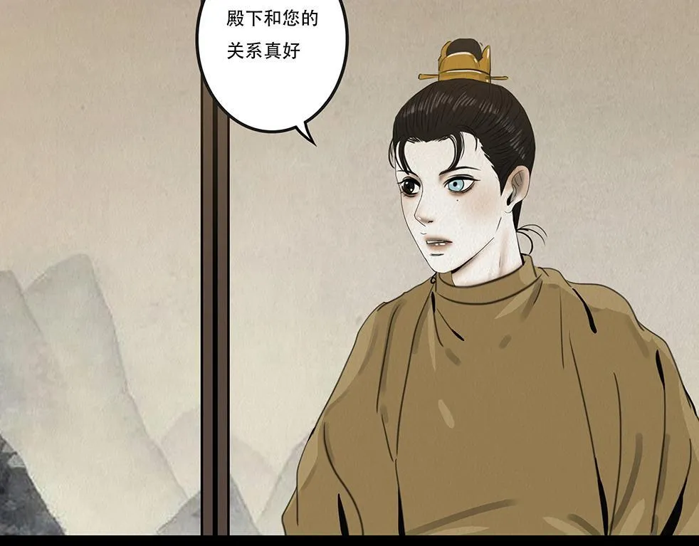 第204页