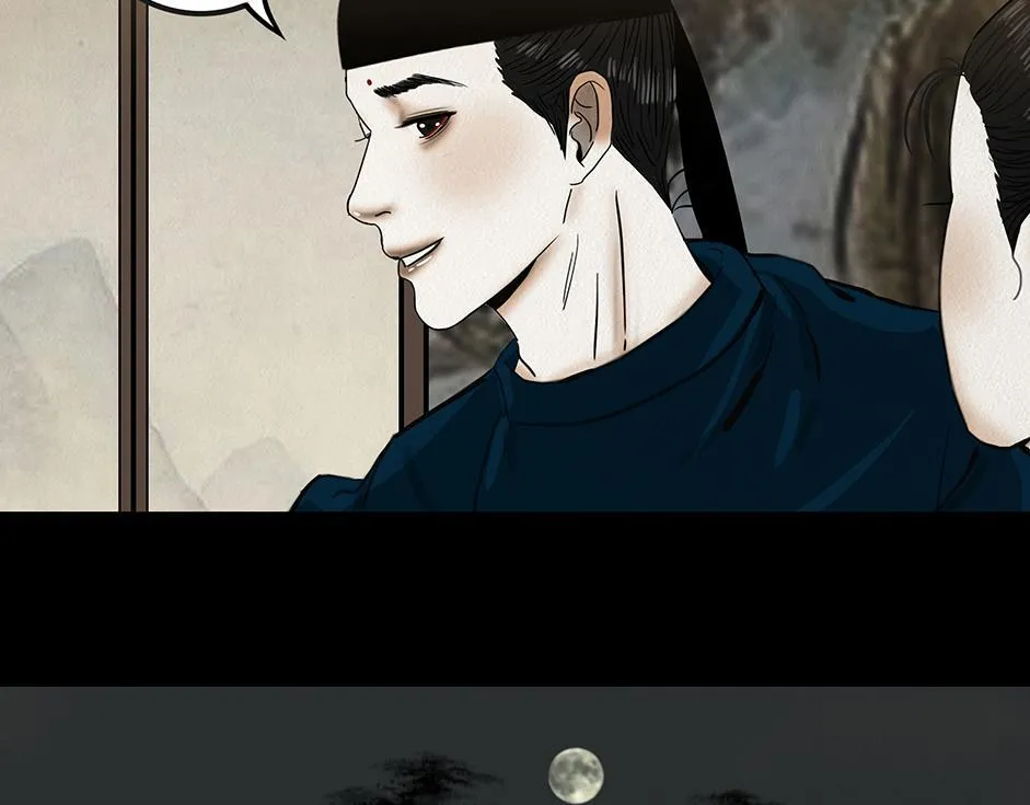 第267页
