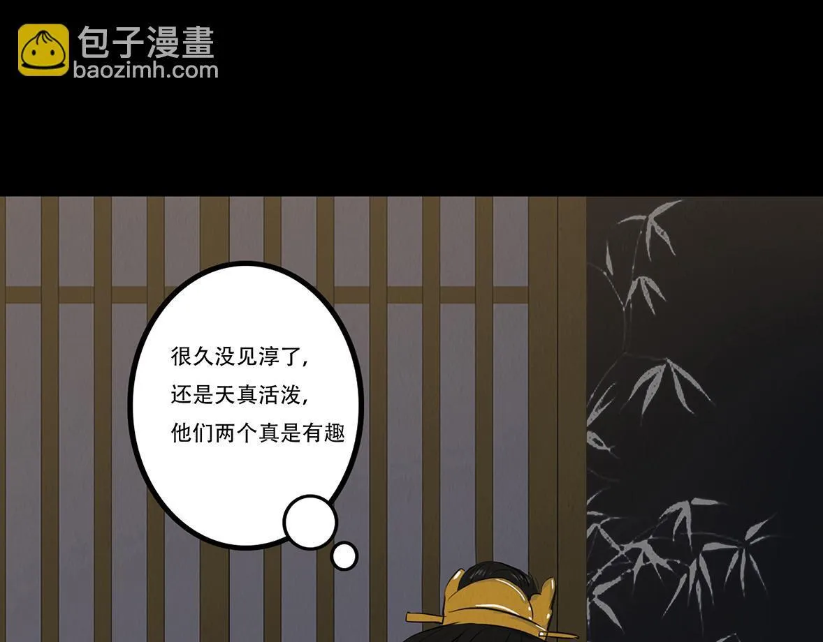 第408页