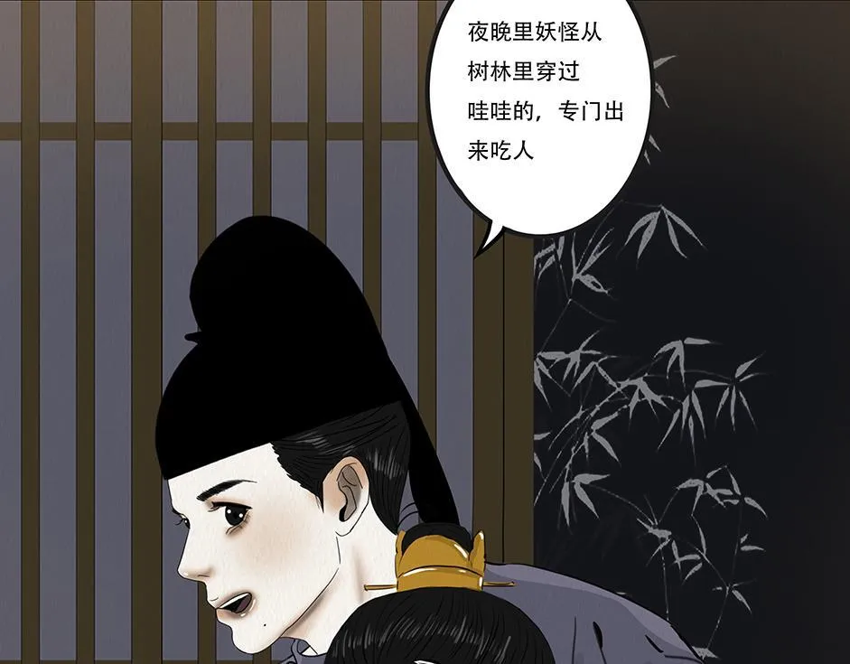 第360页