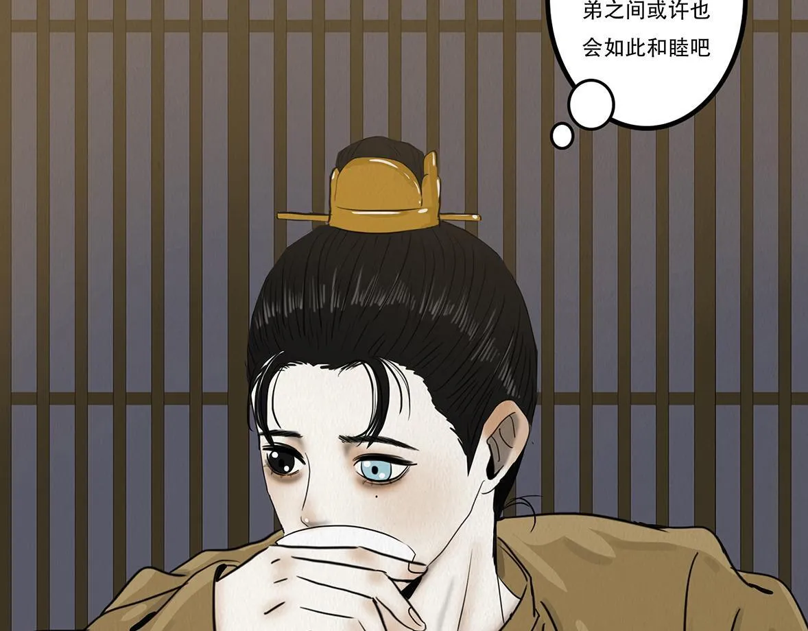 第429页
