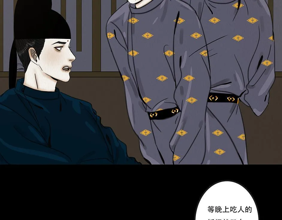 第372页
