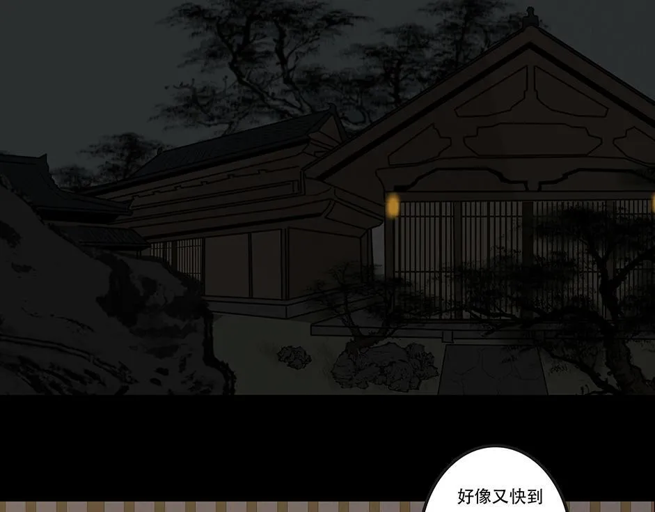 第270页