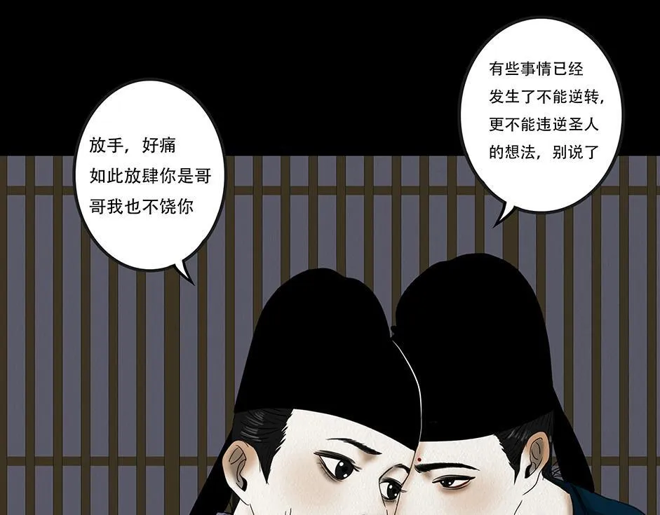 第303页