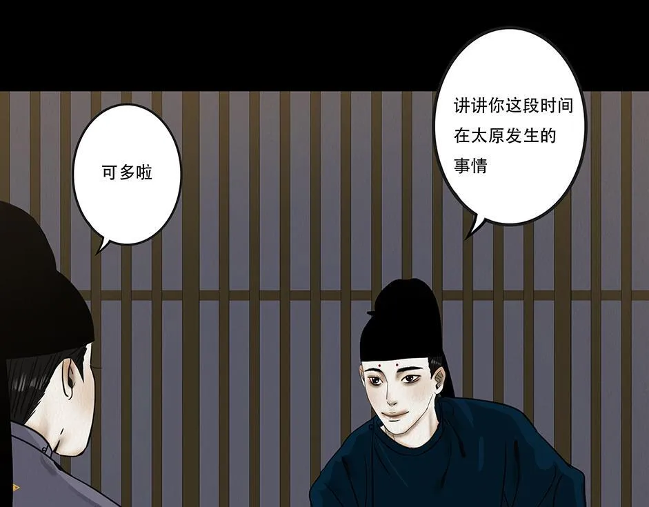第342页