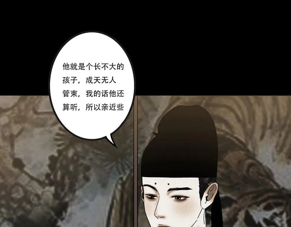 第207页