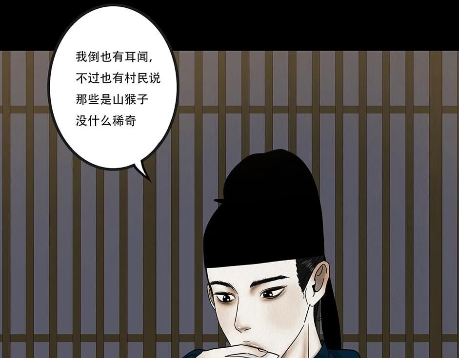 第351页