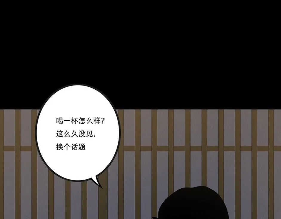 第333页