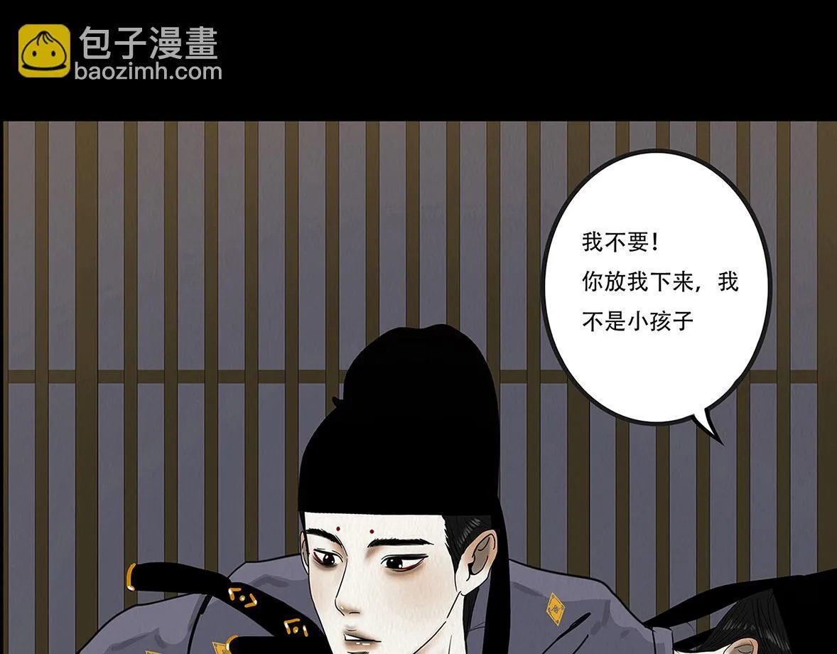 第414页