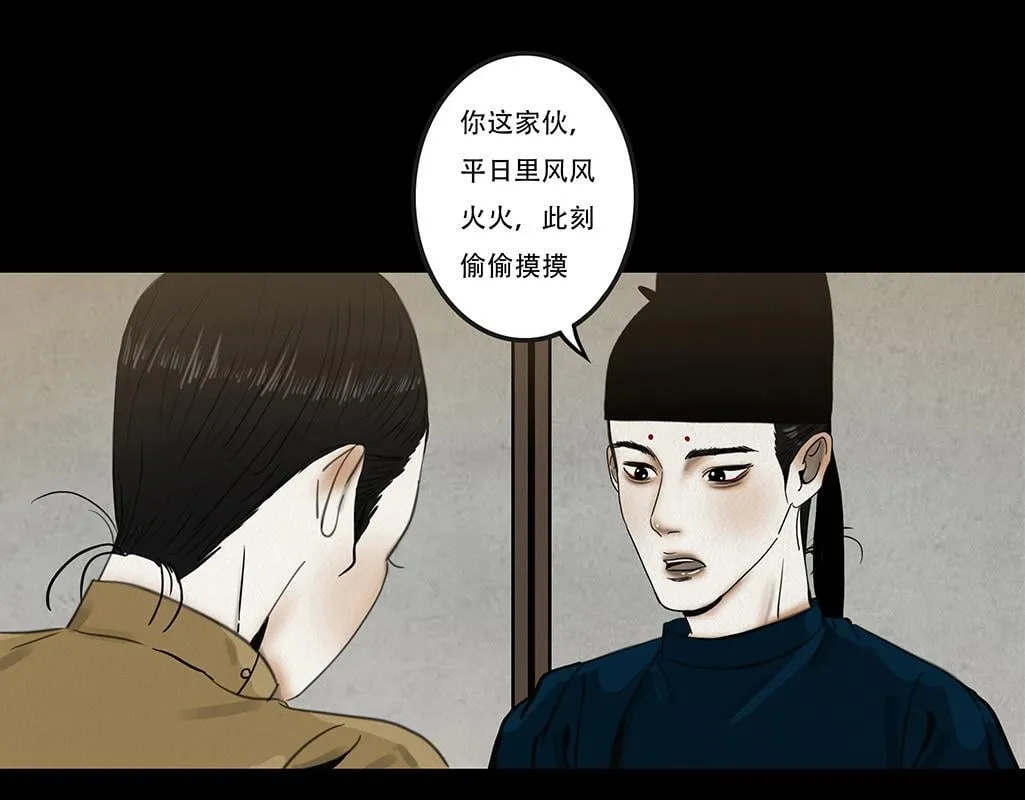 第246页