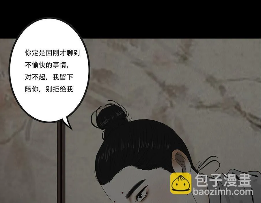 第333页