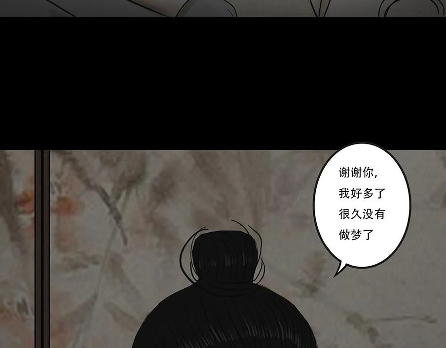 第315页