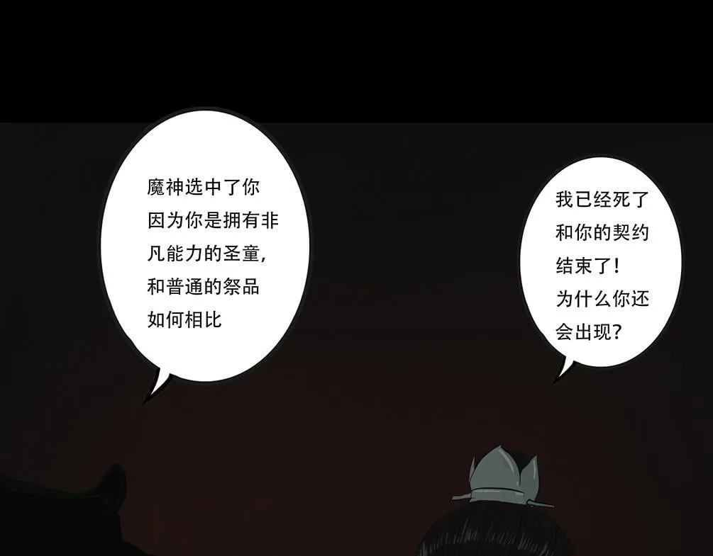 第285页