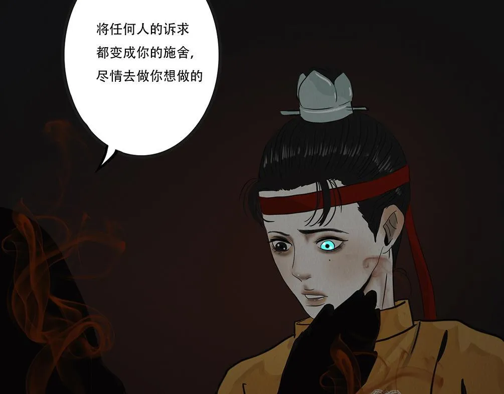 第291页