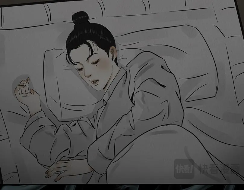 第219页
