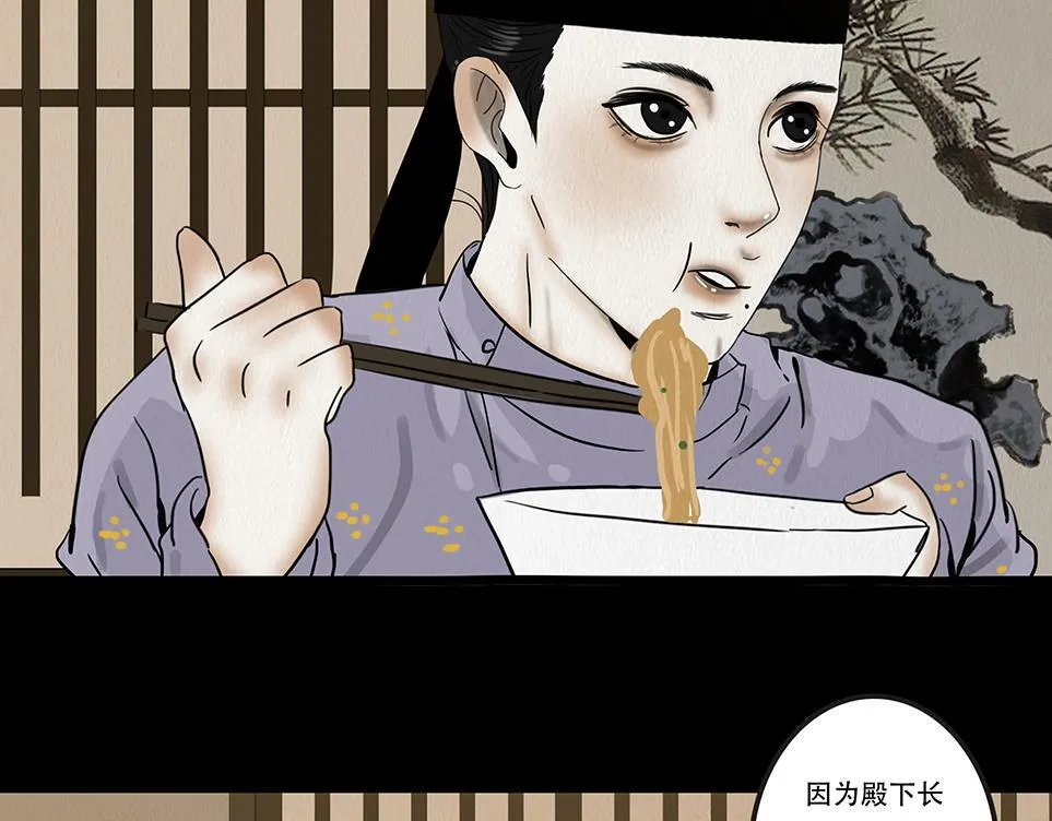 第462页