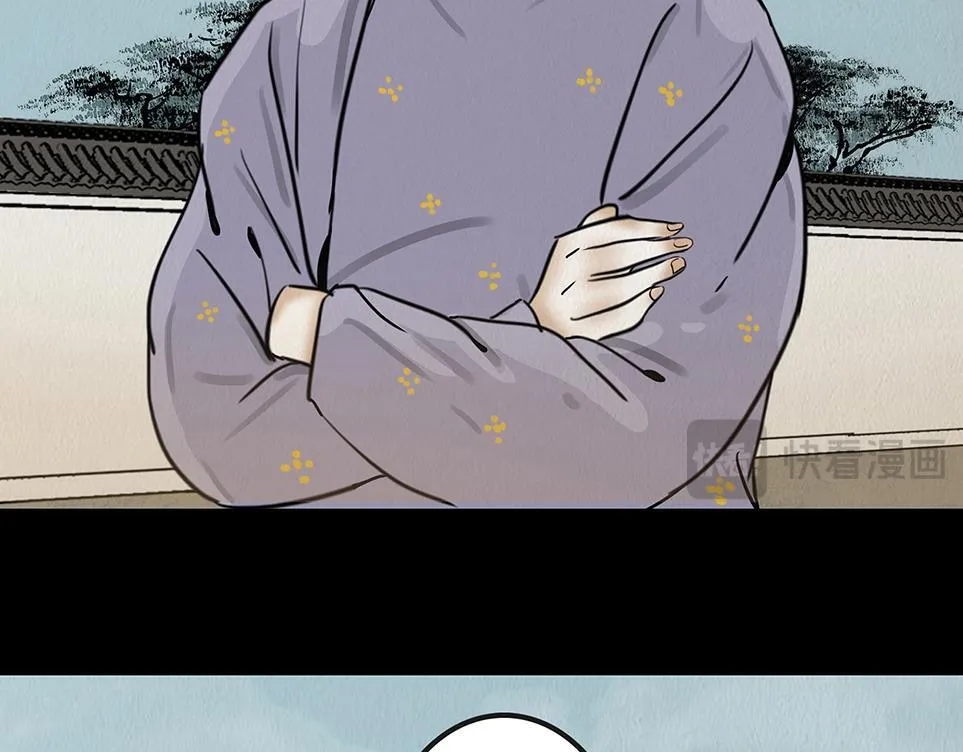 第423页