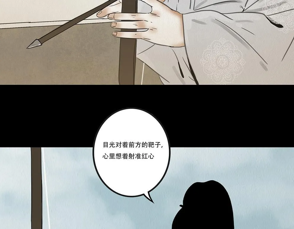 第213页
