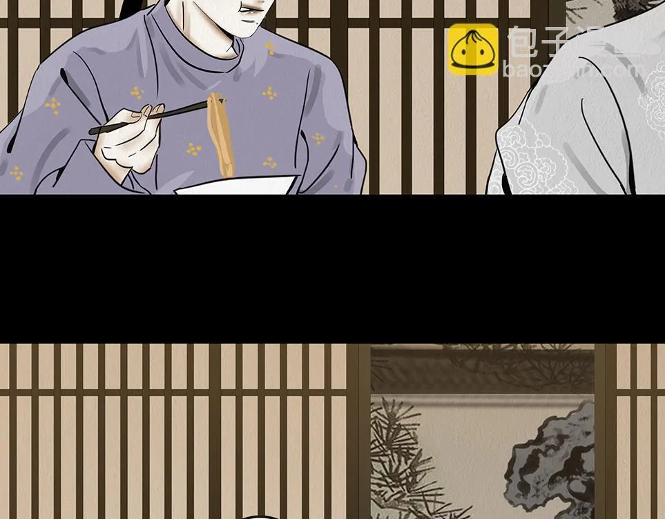 第471页