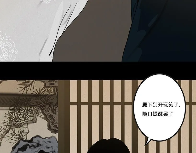 第516页