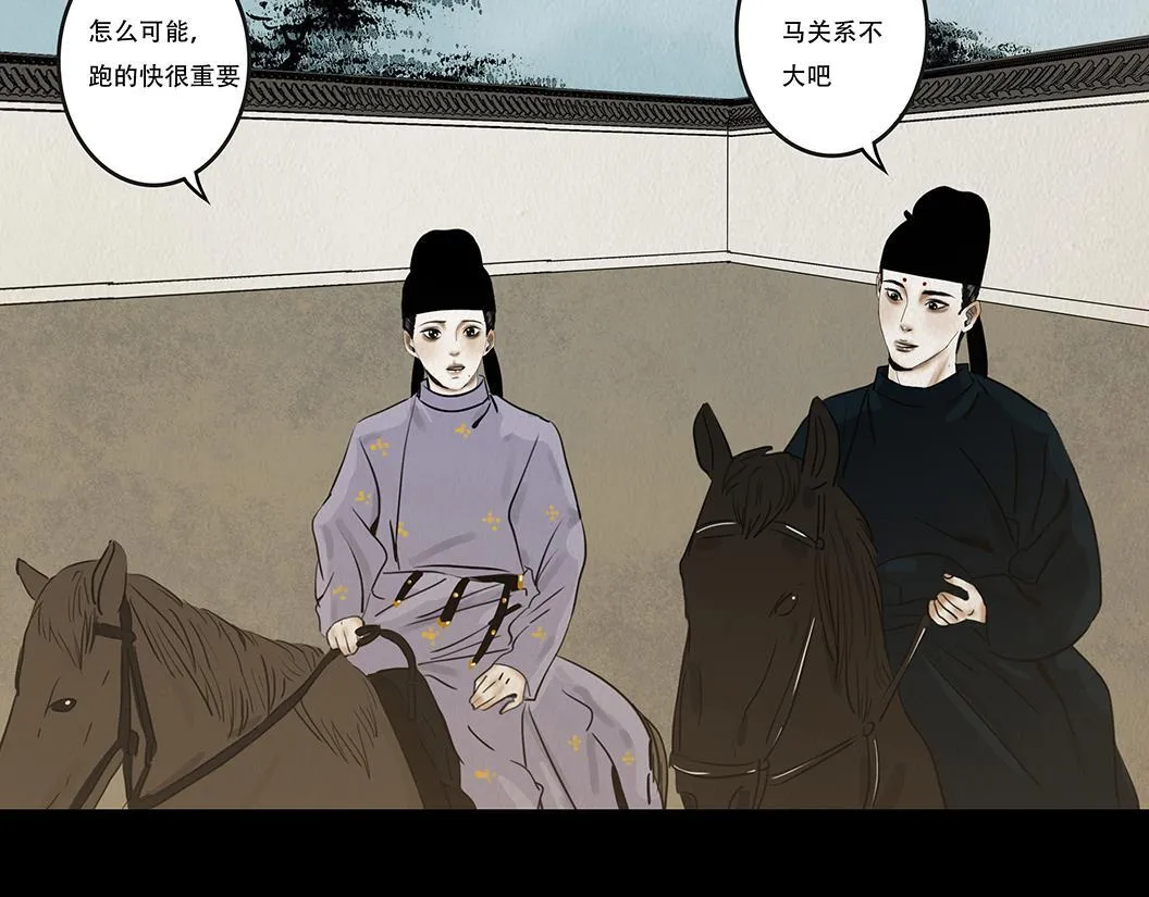 第288页