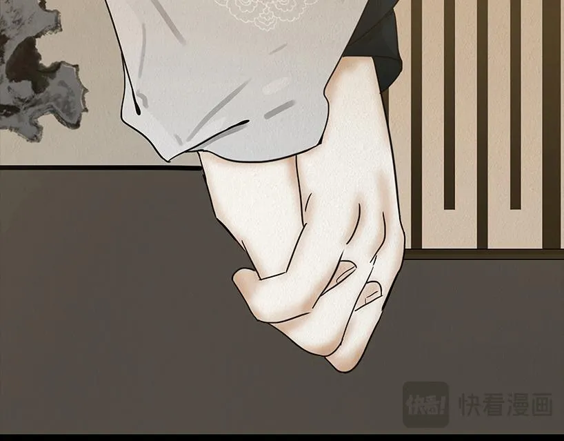 第528页