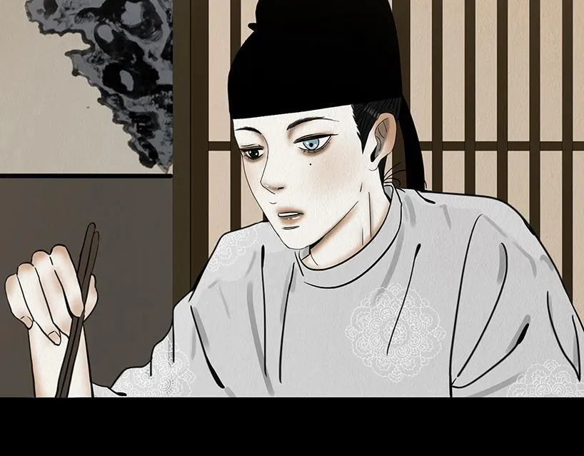 第519页