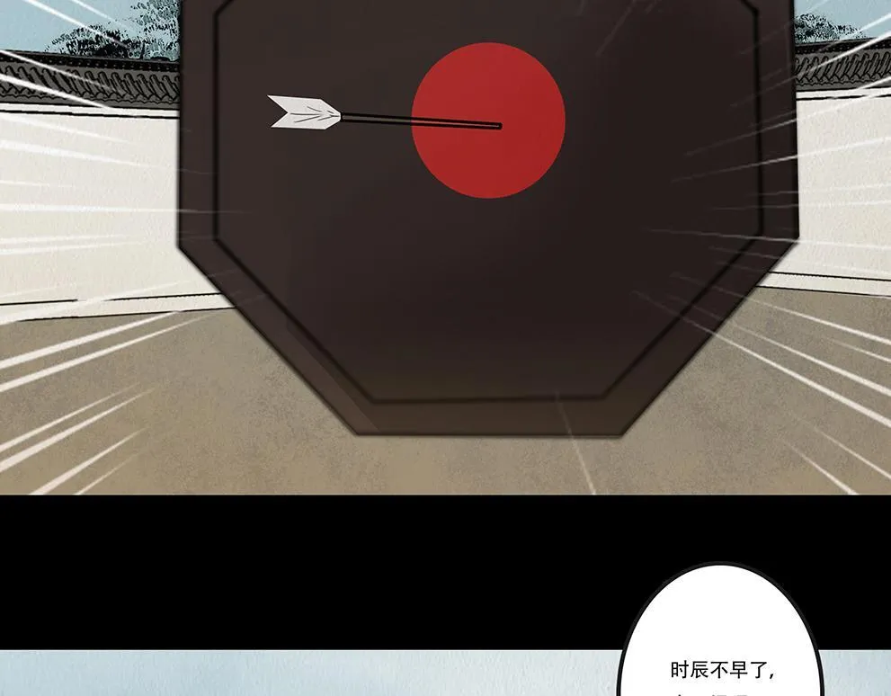 第264页