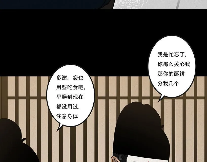 第504页