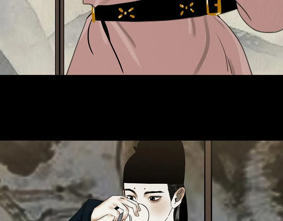 第267页