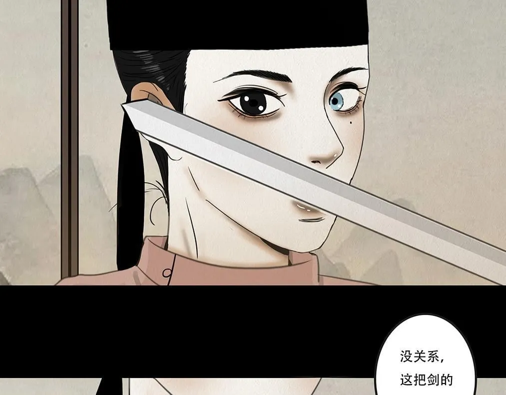 第216页