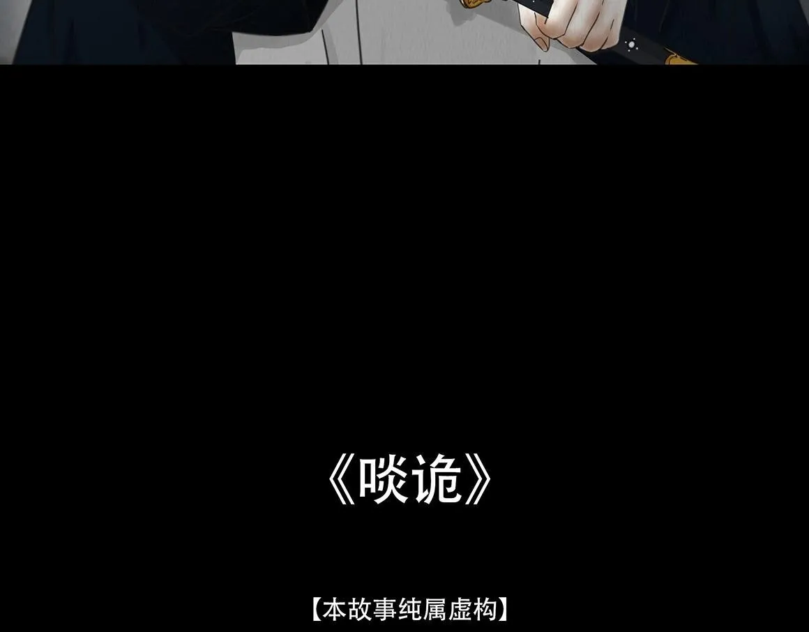 第519页