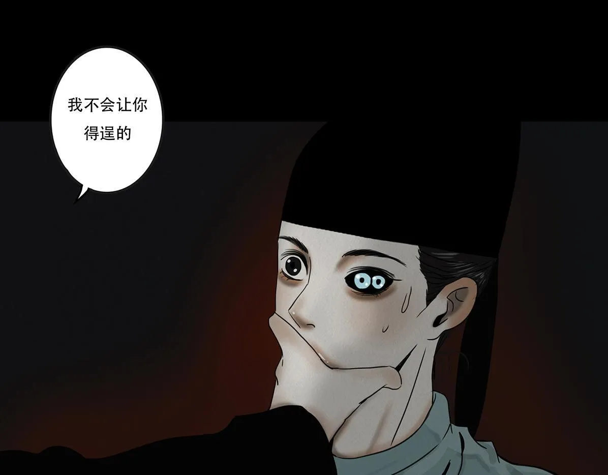 第501页