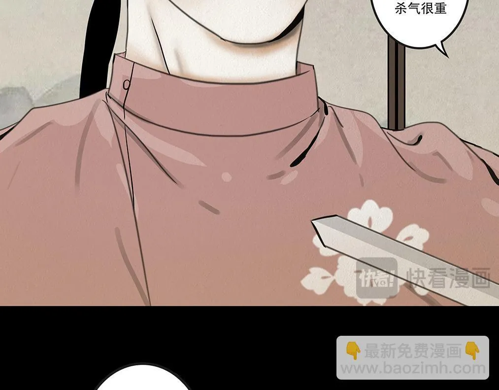 第219页