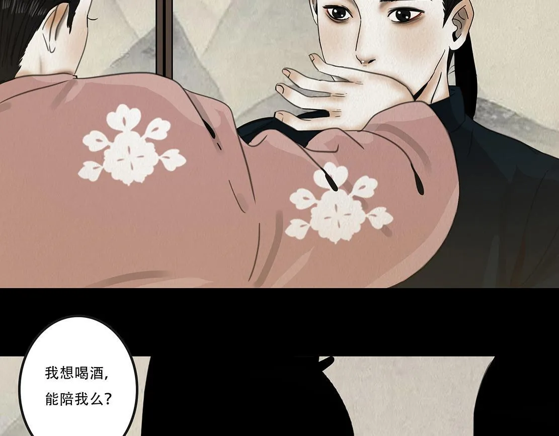 第345页